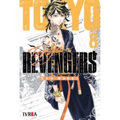 Tokyo Revengers 08